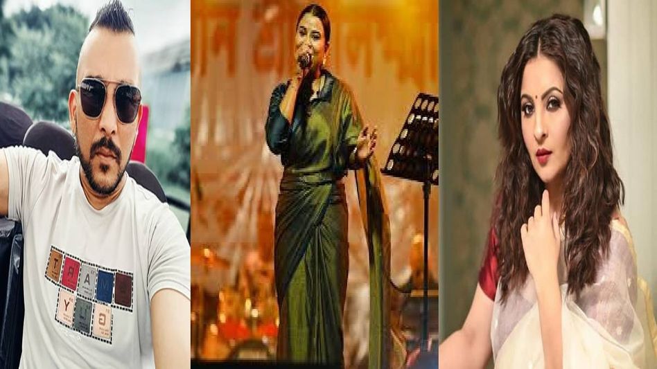 CID summons Nishita Goswami, Shekhar Goswami and Amritprabha in connection with Zubeen Garg death probe CID summons Nishita Goswami, Shekhar Goswami and Amritprabha in connection with Zubeen Garg death probe