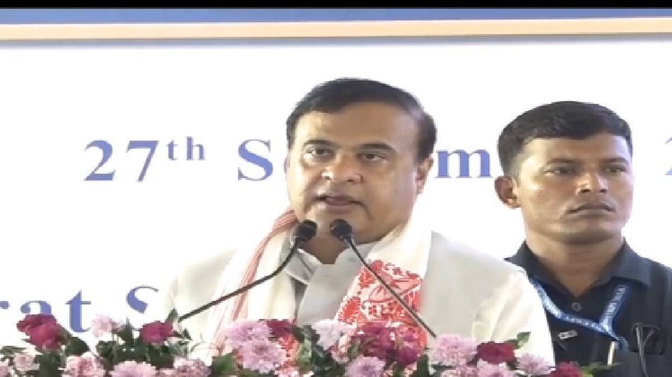 BSNL officially launches Swadeshi 4G network nationwide, Assam CM joins inauguration from Kalakshetra BSNL officially launches Swadeshi 4G network nationwide, Assam CM joins inauguration from Kalakshetra