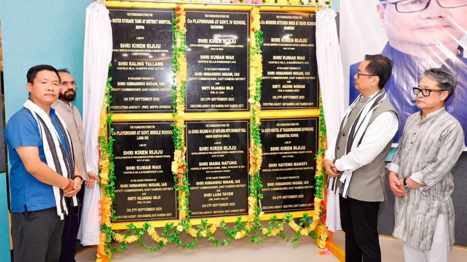 Arunachal: Kiren Rijiju lays foundation stone for 6 PMJVK projects in East Kameng Arunachal: Kiren Rijiju lays foundation stone for 6 PMJVK projects in East Kameng