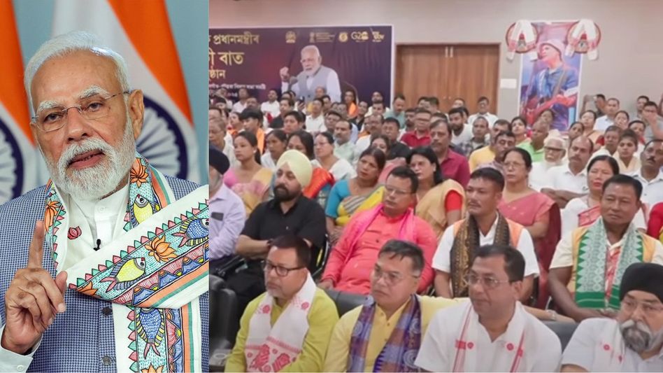 PM Modi calls Zubeen Garg 'Kohinoor of Assamese culture' in emotional Mann Ki Baat tribute PM Modi calls Zubeen Garg 'Kohinoor of Assamese culture' in emotional Mann Ki Baat tribute