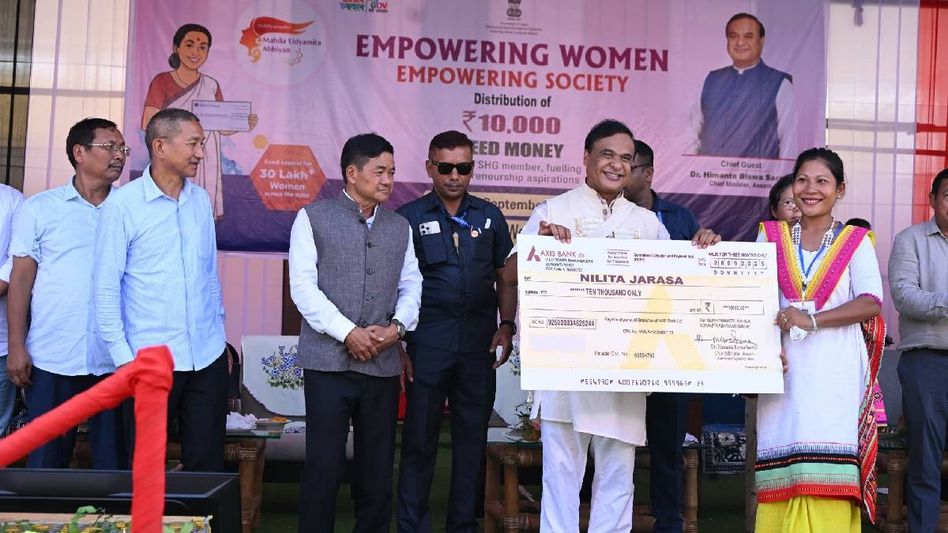 Assam CM inaugurates Hamren Civil Hospital, launches ‘Mahila Udyamita Abhiyan’ in West Karbi Anglong Assam CM inaugurates Hamren Civil Hospital, launches ‘Mahila Udyamita Abhiyan’ in West Karbi Anglong