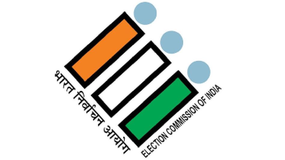 Mizoram’s Dampa bypoll likely to coincide with Bihar assembly elections Mizoram’s Dampa bypoll likely to coincide with Bihar assembly elections