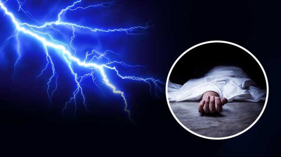 Woman killed in lightning strike in Sikkim’s Mangan district Woman killed in lightning strike in Sikkim’s Mangan district