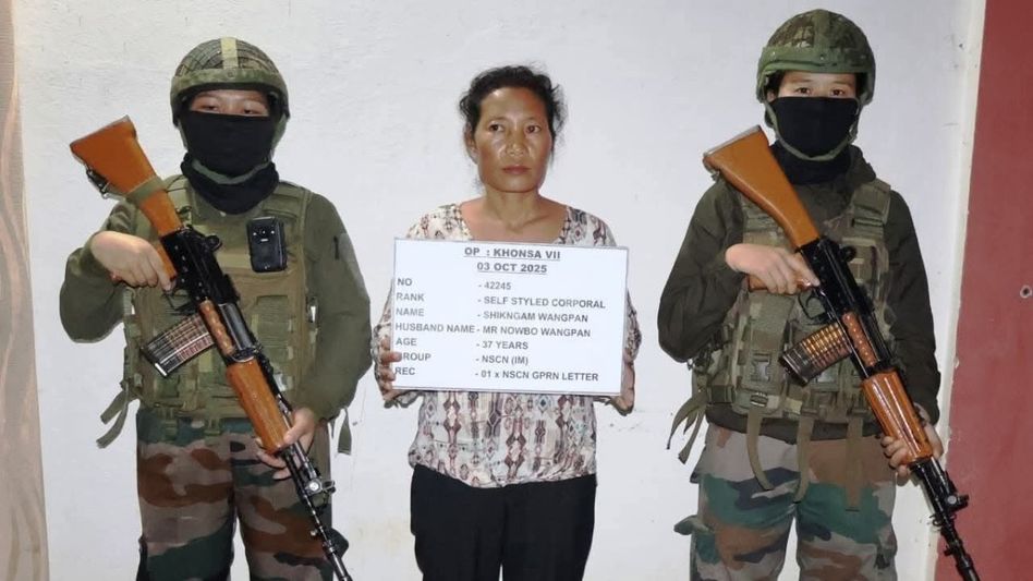 NSCN (IM) cadre surrenders before Assam Rifles in Arunachal's Tirap district NSCN (IM) cadre surrenders before Assam Rifles in Arunachal's Tirap district