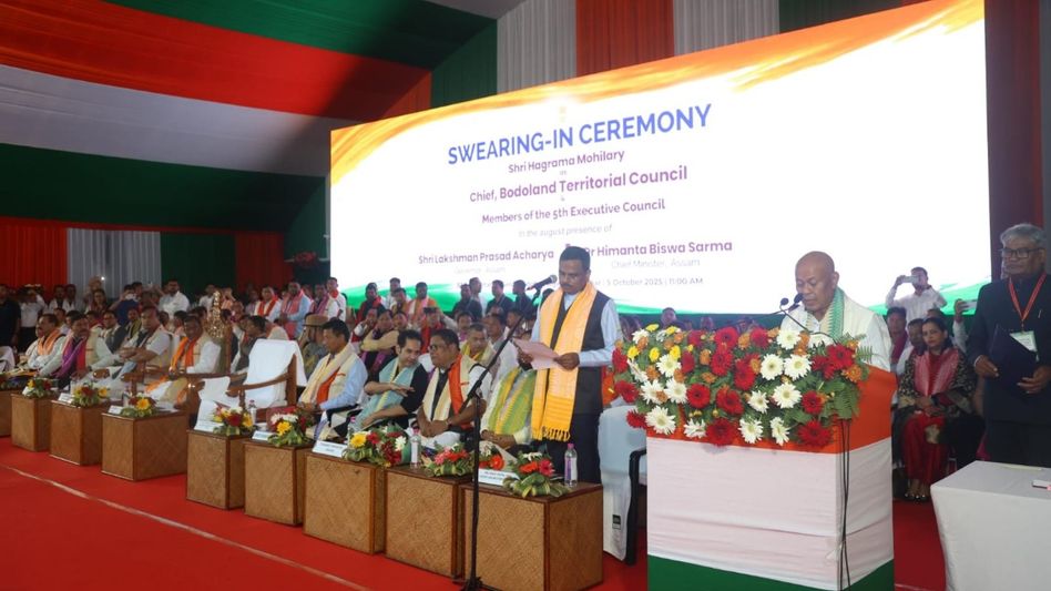 Assam: BPF's Hagrama Mohilary sworn in as chief of Bodoland Territorial Council Assam: BPF's Hagrama Mohilary sworn in as chief of Bodoland Territorial Council