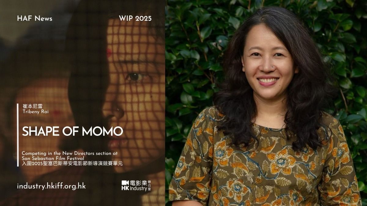 Sikkim filmmaker's debut film ‘Shape of Momo’ wins big at Busan International Film Festival Sikkim filmmaker's debut film ‘Shape of Momo’ wins big at Busan International Film Festival