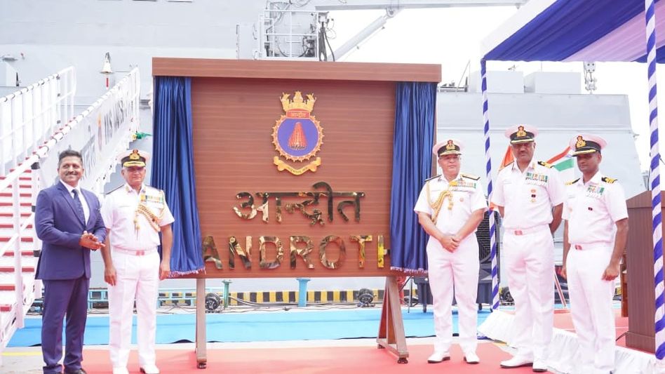 Indian Coast Guard conducts 10th NATPOLREX-X and 27th NOSDCP meet off Chennai coast Indian Coast Guard conducts 10th NATPOLREX-X and 27th NOSDCP meet off Chennai coast