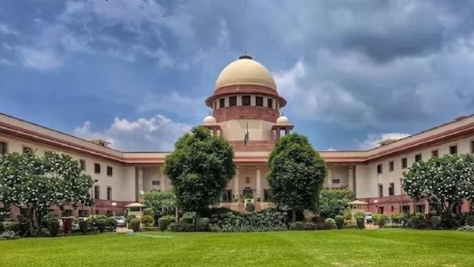 Supreme Court 