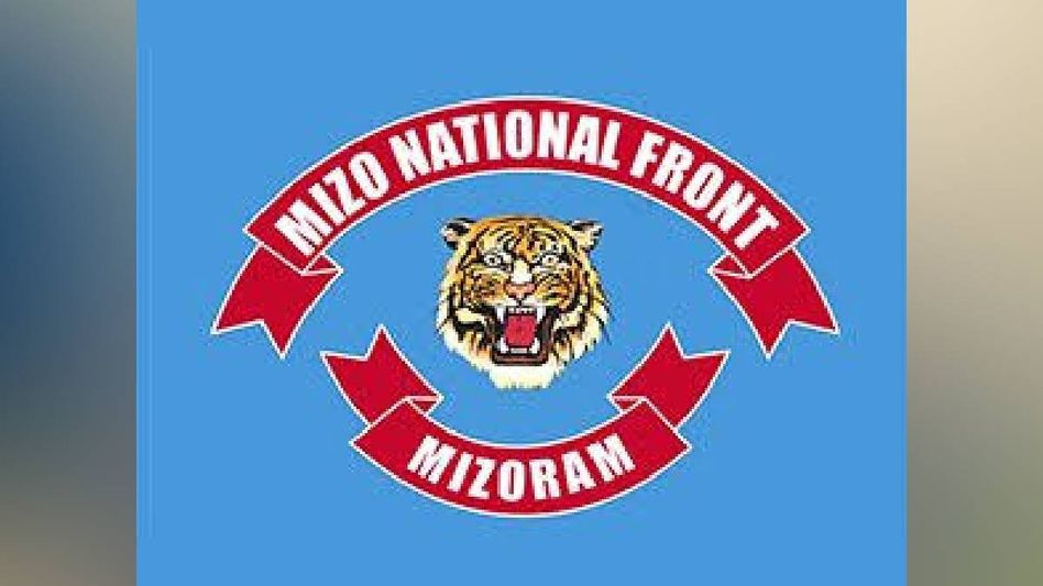 Mizo National Front calls for statewide shutdown on October 29 against Forest Amendment Act, 2023 Mizo National Front calls for statewide shutdown on October 29 against Forest Amendment Act, 2023