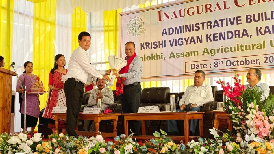 Assam: New administrative building of KVK Karbi Anglong inaugurated with enthusiasm and vision for agricultural growth Assam: New administrative building of KVK Karbi Anglong inaugurated with enthusiasm and vision for agricultural growth