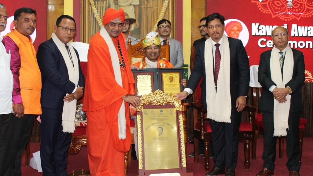 Meghalaya governor Vijayashankar honoured with Kaveri Prashasti award Meghalaya governor Vijayashankar honoured with Kaveri Prashasti award