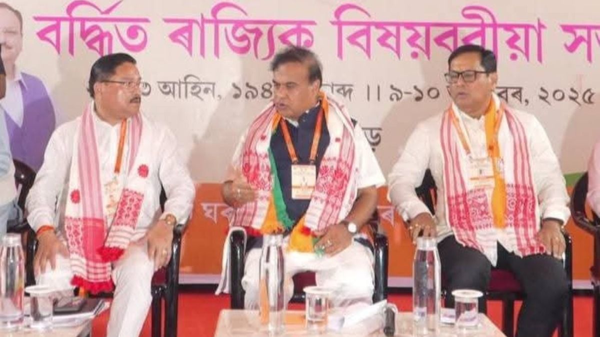 Assam BJP holds extended executive meeting in Dibrugarh to finalise 2026 poll strategy Assam BJP holds extended executive meeting in Dibrugarh to finalise 2026 poll strategy