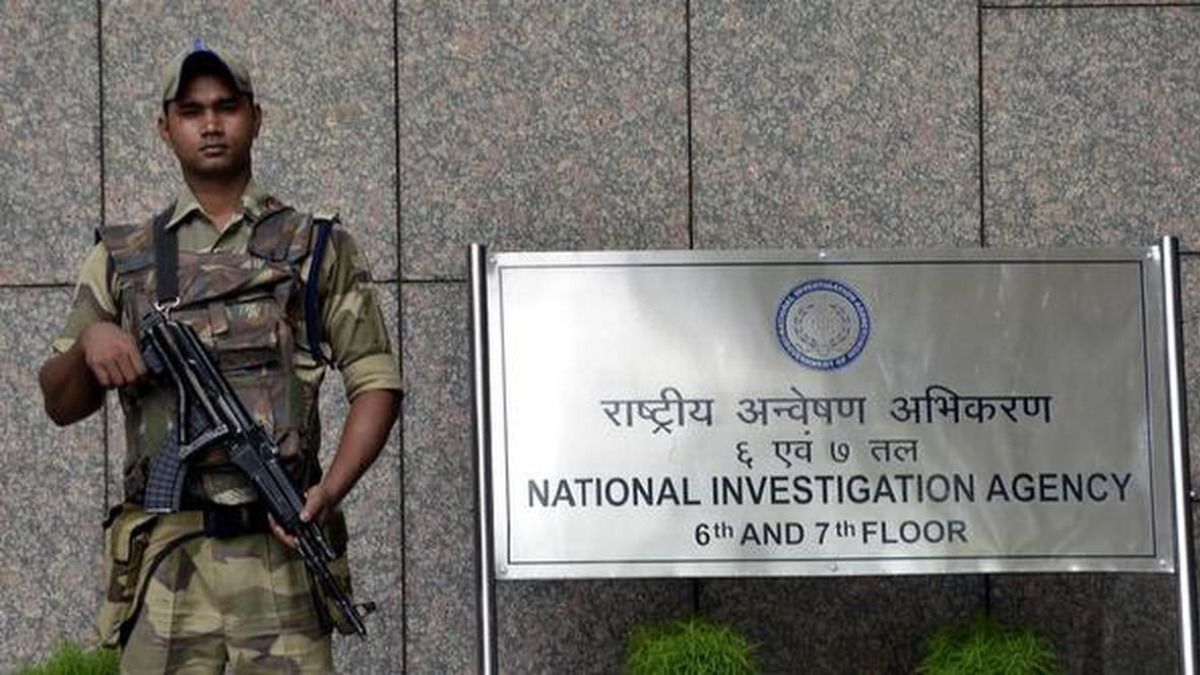 NIA conducts searches in Bihar over arms smuggling case linked to Nagaland NIA conducts searches in Bihar over arms smuggling case linked to Nagaland