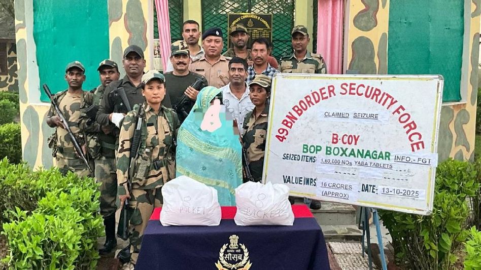 Manipur police destroy massive cache of narcotics in Imphal West Manipur police destroy massive cache of narcotics in Imphal West