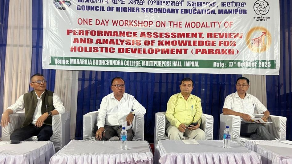 One-day workshop on PARAKH held in Imphal to foster holistic student development One-day workshop on PARAKH held in Imphal to foster holistic student development