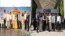 Hon’ble CM Shri Bhupendra Patel with senior officials from NSE and Surat Municipal Corporation during the listing of the ₹200 crore Green Municipal Bond on NSE. Hon’ble CM Shri Bhupendra Patel with senior officials from NSE and Surat Municipal Corporation during the listing of the ₹200 crore Green Municipal Bond on NSE.