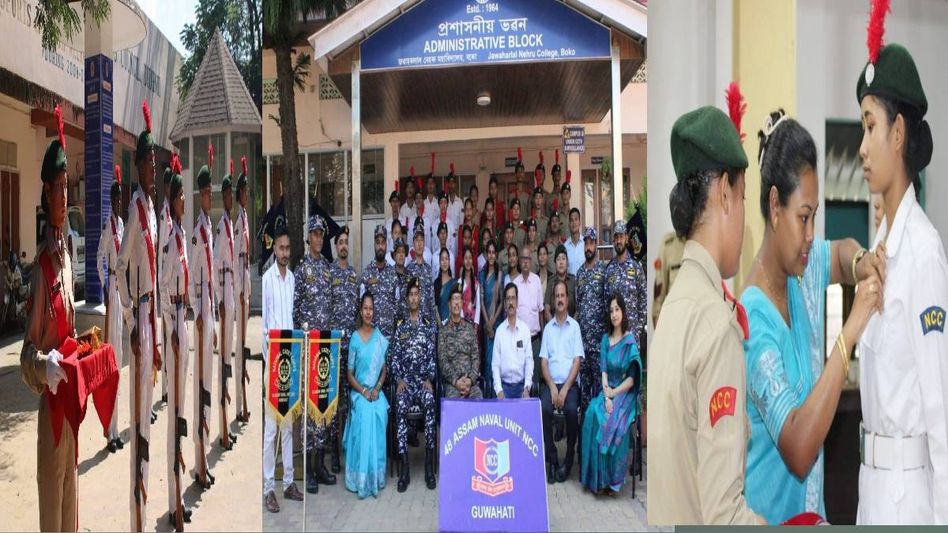 Naval NCC wing formally inaugurated at Boko's Jawaharlal Nehru college Naval NCC wing formally inaugurated at Boko's Jawaharlal Nehru college