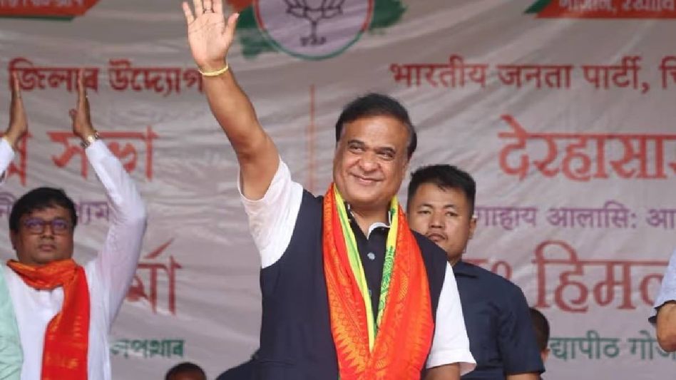 Assam CM welcomes BPF back to NDA, vows continued peace and development Assam CM welcomes BPF back to NDA, vows continued peace and development