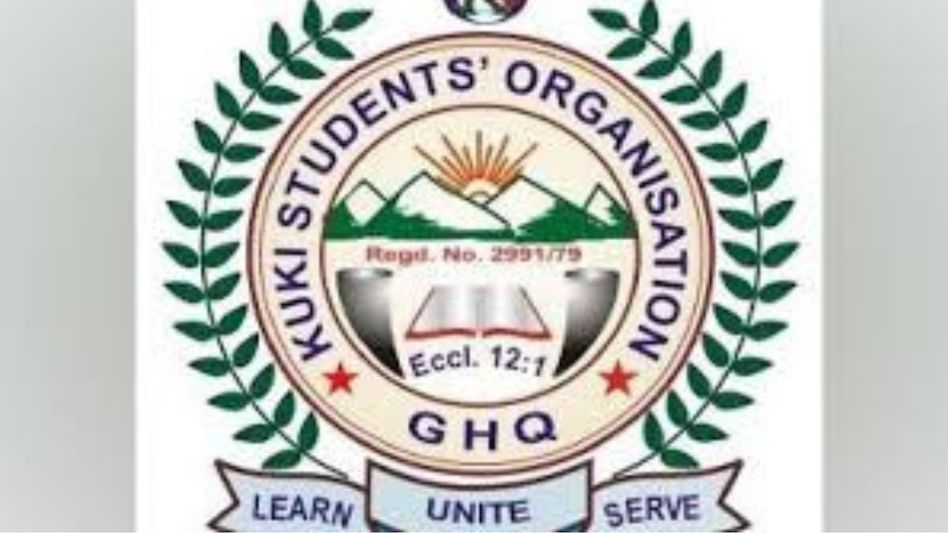 Kuki Students’ Organisation lauds Kuki candidates for cracking SSC CPO SI exam 2024 Kuki Students’ Organisation lauds Kuki candidates for cracking SSC CPO SI exam 2024