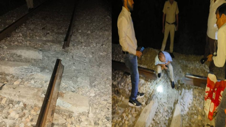 Assam: ABSU condemns IED blast between Kokrajhar and Salakati, terms it as ‘cowardly and barbaric act' Assam: ABSU condemns IED blast between Kokrajhar and Salakati, terms it as ‘cowardly and barbaric act'