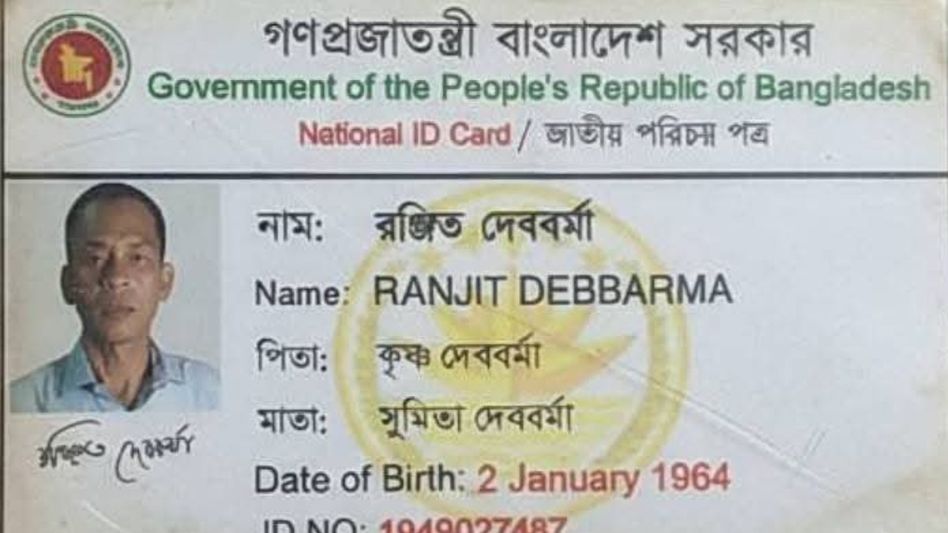 Fake Bangladeshi documents target Tipra Motha MLA, vows legal action Fake Bangladeshi documents target Tipra Motha MLA, vows legal action
