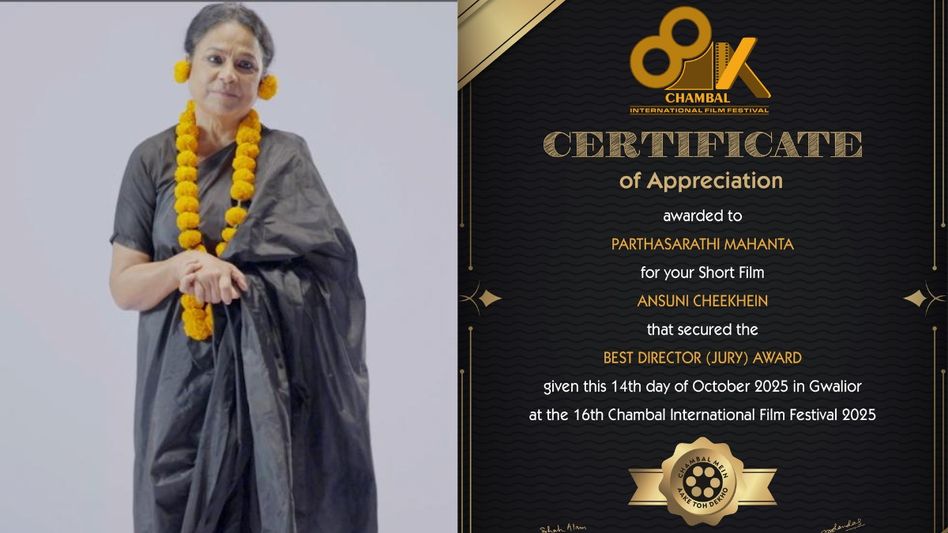 “Anchuni Cheekhein”: Partha Sarathi Mahanta’s short film wins multiple awards “Anchuni Cheekhein”: Partha Sarathi Mahanta’s short film wins multiple awards