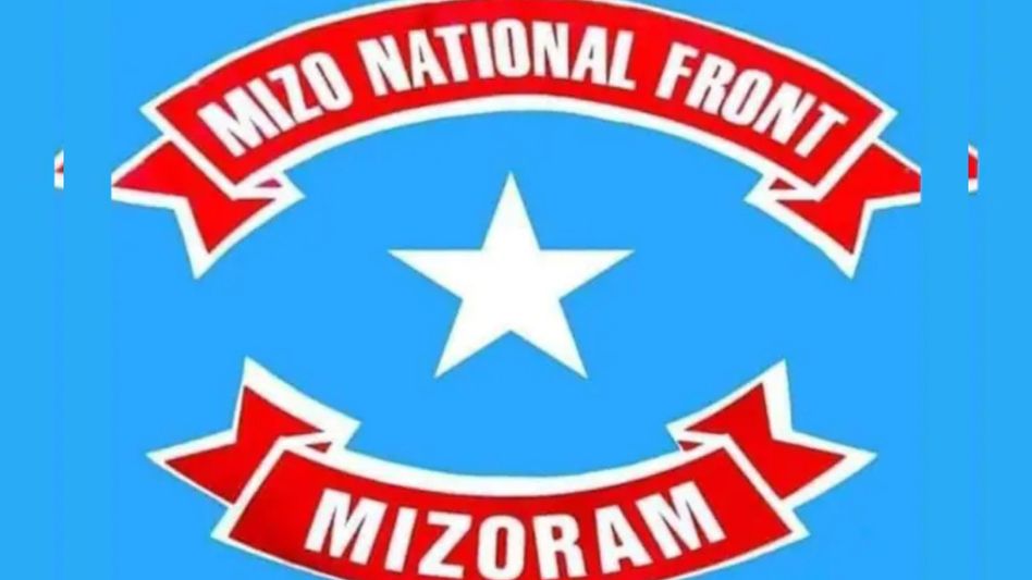 Dampa Bypoll: MNF files complaint against Mizoram CM, adviser over poll code violations Dampa Bypoll: MNF files complaint against Mizoram CM, adviser over poll code violations