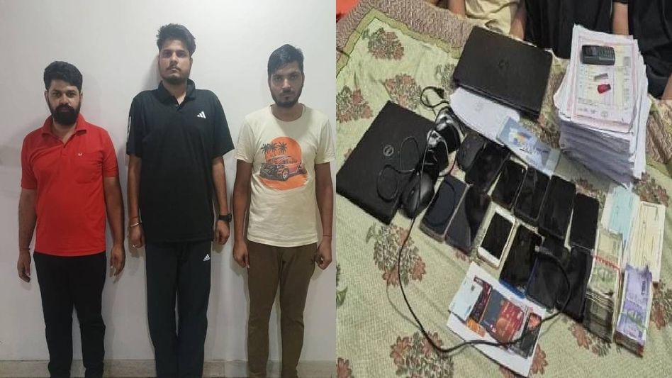 Fake skill development racket busted in Guwahati, three held with fake documents and cash Fake skill development racket busted in Guwahati, three held with fake documents and cash