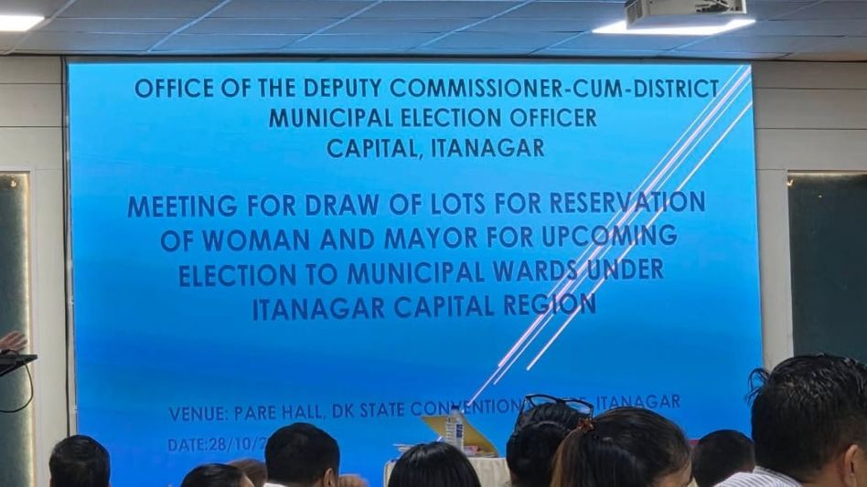 Seven wards reserved for women in Itanagar Municipal Corporation ahead of December polls Seven wards reserved for women in Itanagar Municipal Corporation ahead of December polls