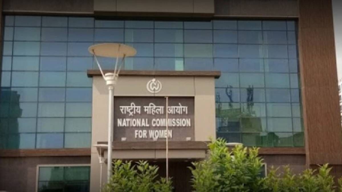 NCW seeks joint action from Mizoram police and Assam Rifles to tackle cross-border trafficking NCW seeks joint action from Mizoram police and Assam Rifles to tackle cross-border trafficking