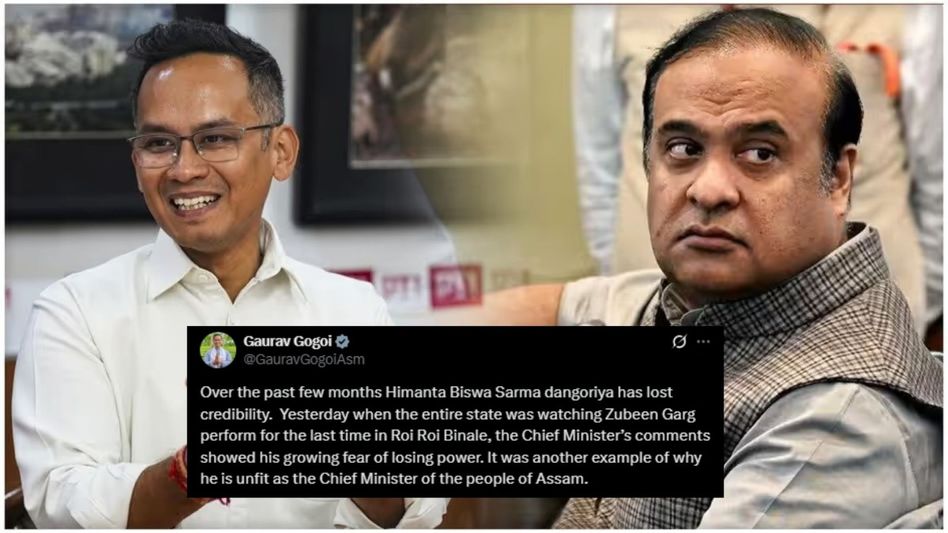 ‘Unfit to be CM’: Gaurav Gogoi slams Himanta Biswa Sarma over ‘Pakistani agent’ claim ‘Unfit to be CM’: Gaurav Gogoi slams Himanta Biswa Sarma over ‘Pakistani agent’ claim