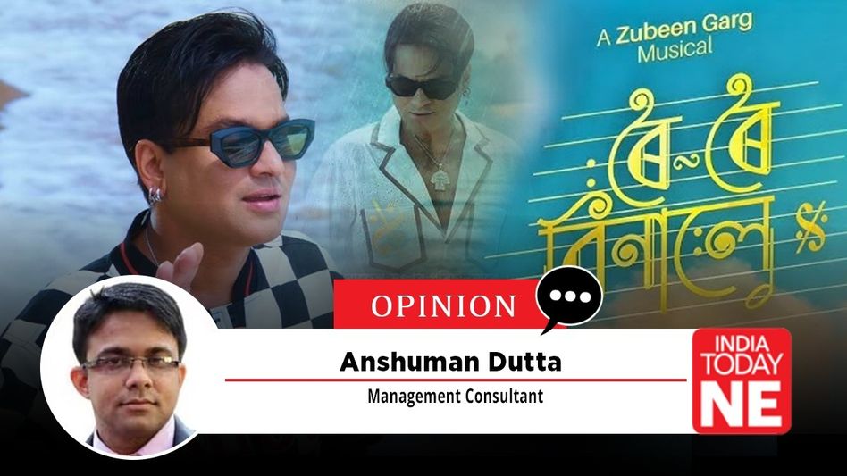 The future of Assam Cinema: What Roi Roi Binale's success reveals The future of Assam Cinema: What Roi Roi Binale's success reveals