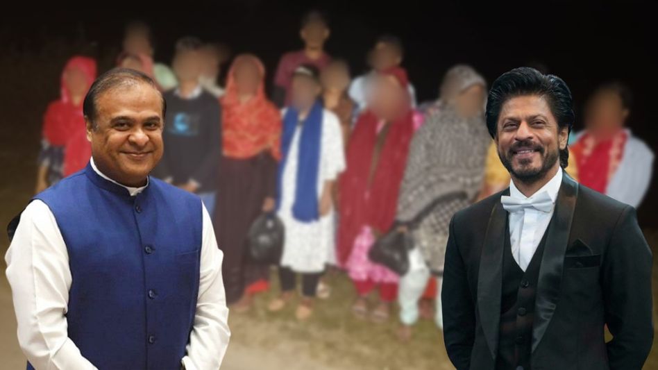 On SRK’s birthday, Assam CM mentions “Miyabhai Ki Daring” — but with a sharp twist On SRK’s birthday, Assam CM mentions “Miyabhai Ki Daring” — but with a sharp twist