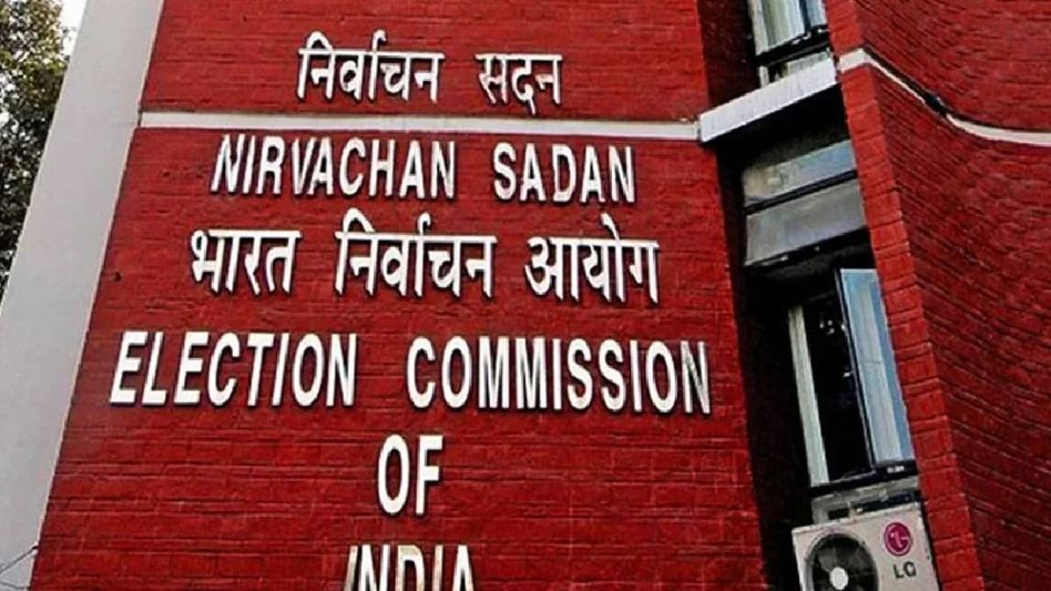 Poll code breach: Complaint against CM Lalduhoma, adviser sent to Election Commission Poll code breach: Complaint against CM Lalduhoma, adviser sent to Election Commission