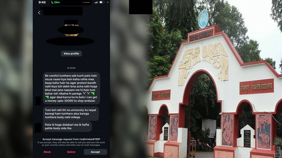 Anonymous threats targeting students spark outrage at Tezpur University, campus bodies demand strict action Anonymous threats targeting students spark outrage at Tezpur University, campus bodies demand strict action