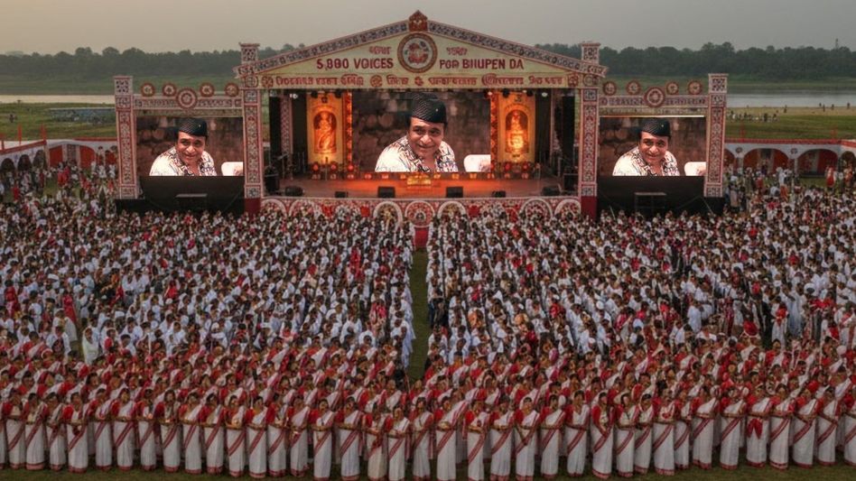 5,000 voices to sing 'Manuhe Manuhor Babe' in Assam's Morigaon to honour Bhupen Hazarika 5,000 voices to sing 'Manuhe Manuhor Babe' in Assam's Morigaon to honour Bhupen Hazarika