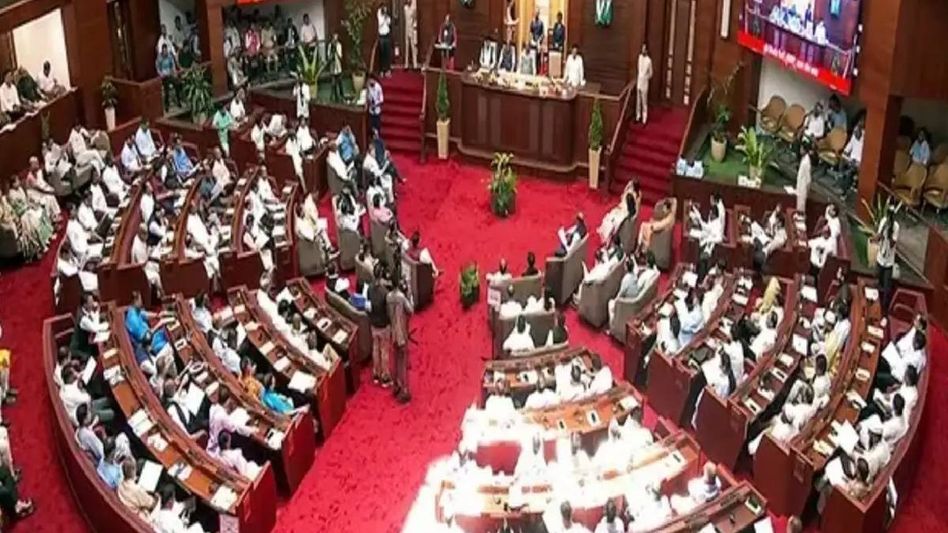 Key reforms on agenda as Assam Legislative Assembly convenes winter session on November 25 Key reforms on agenda as Assam Legislative Assembly convenes winter session on November 25