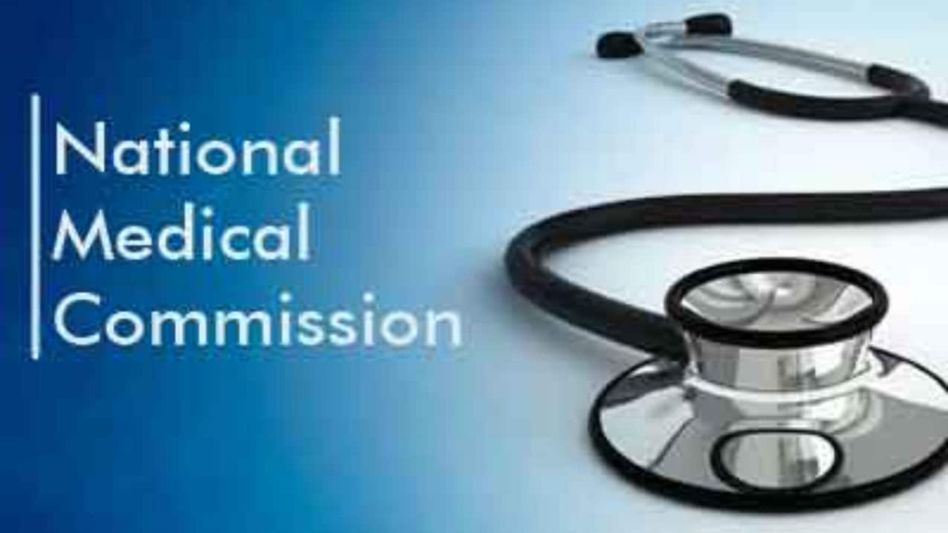 NMC sanctions 50 additional MBBS seats for Tripura Medical College, Ambedkar Hospital NMC sanctions 50 additional MBBS seats for Tripura Medical College, Ambedkar Hospital