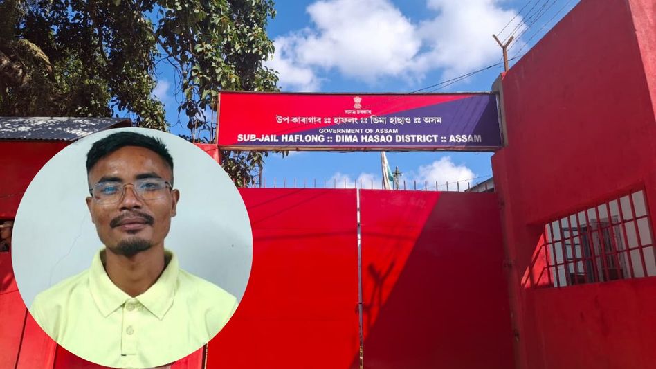 Assam: Ex-DNLA cadre escapes Haflong jail housing Amritprabha and Shekhar Jyoti Goswami Assam: Ex-DNLA cadre escapes Haflong jail housing Amritprabha and Shekhar Jyoti Goswami
