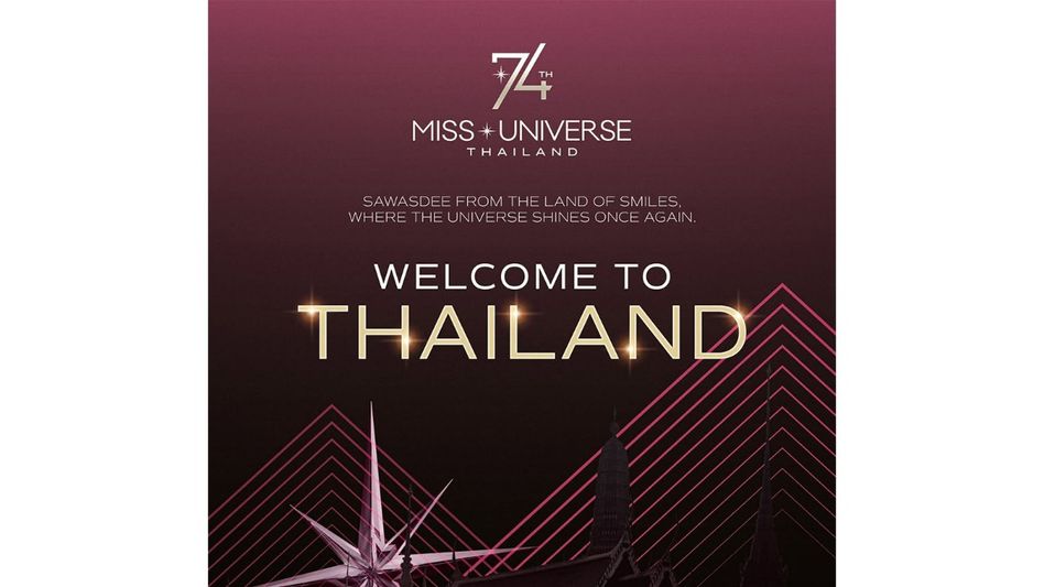 Miss Universe 2025 drama erupts in Thailand as sashing ceremony turns chaotic Miss Universe 2025 drama erupts in Thailand as sashing ceremony turns chaotic