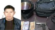 Nagaland police seek public help to trace armed robbery suspect in Kohima Nagaland police seek public help to trace armed robbery suspect in Kohima