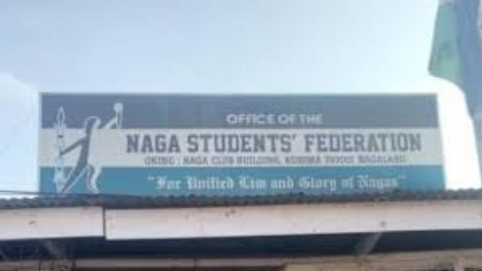 Naga Students’ Federation backs JCC, demands state to uphold meritocracy in IAS induction process Naga Students’ Federation backs JCC, demands state to uphold meritocracy in IAS induction process