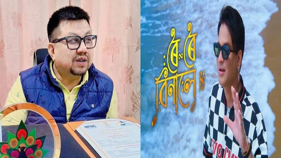 “Thieves of cinema are thieves too”: Rajesh Bhuyan condemns piracy of Zubeen Garg’s last movie “Thieves of cinema are thieves too”: Rajesh Bhuyan condemns piracy of Zubeen Garg’s last movie