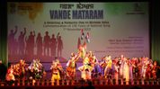 Manipur Governor leads 150 years of 'Vande Mataram' commemoration in Imphal Manipur Governor leads 150 years of 'Vande Mataram' commemoration in Imphal