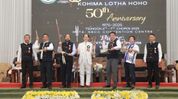 Kohima Lotha Hoho celebrates golden jubilee with focus on future preparedness Kohima Lotha Hoho celebrates golden jubilee with focus on future preparedness