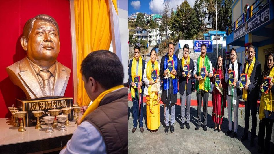 Arunachal: New academic block and bust of late Karamveer Dorjee Khandu inaugurated at Dorjee Khandu Government College Arunachal: New academic block and bust of late Karamveer Dorjee Khandu inaugurated at Dorjee Khandu Government College