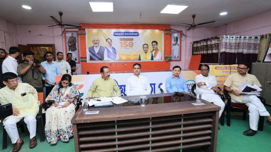 Tripura BJP gears up for TTAADC polls, focus on organisational strength Tripura BJP gears up for TTAADC polls, focus on organisational strength