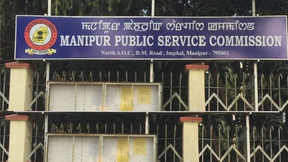 Manipur students’ body condemns MPSC for unprecedented negligence in civil services mains; demands accountability Manipur students’ body condemns MPSC for unprecedented negligence in civil services mains; demands accountability