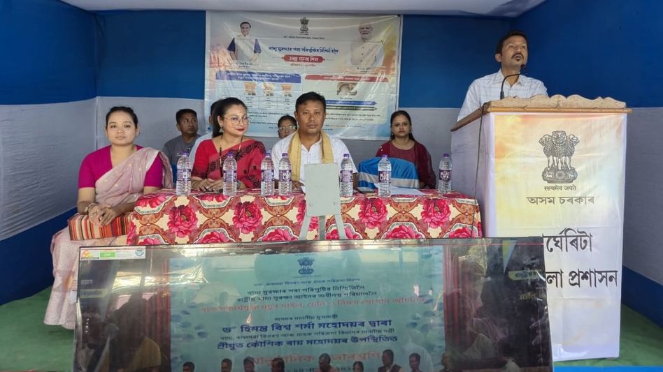 Assam: Affordable food items distribution scheme launched in Margherita, thousands to benefit Assam: Affordable food items distribution scheme launched in Margherita, thousands to benefit