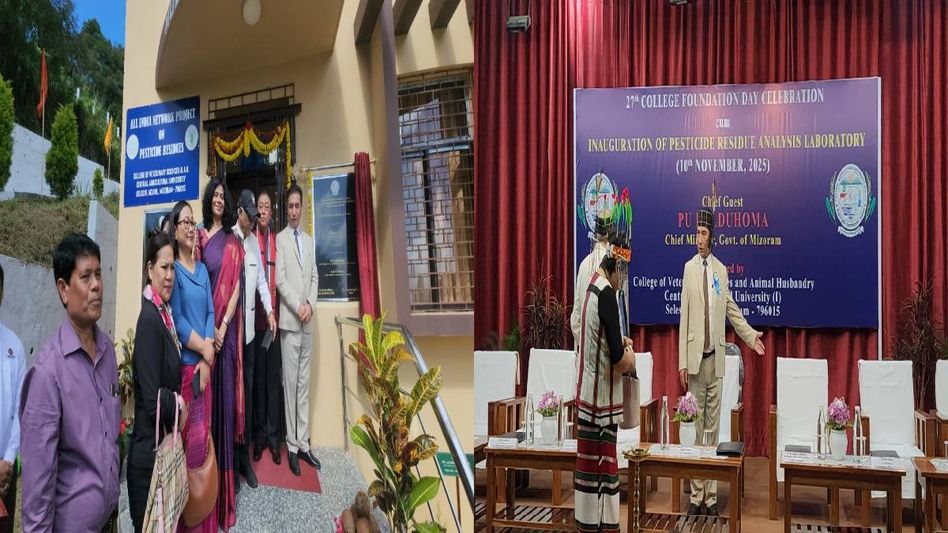 Mizoram gets advanced pesticide testing facility to boost food safety and farm research Mizoram gets advanced pesticide testing facility to boost food safety and farm research